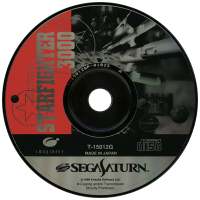 StarFighter 3000 JP Sega Saturn  box art